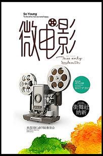 布里奇波特电机学院 Mechanical Engineering Degree Certificate